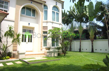 Ladprao, Bangkok, Thailand, 4 Bedrooms Bedrooms, ,4 BathroomsBathrooms,House,For Rent,4608