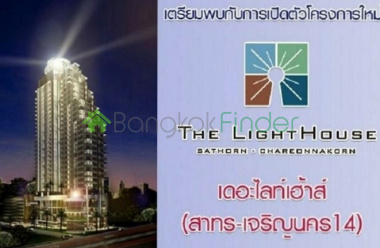 Sathorn, Bangkok, Thailand, 2 Bedrooms Bedrooms, ,2 BathroomsBathrooms,Condo,For Sale,The Lighthouse Condo,Sathorn,5407 Sathorn, Bangkok, Thailand, 2 Bedrooms Bedrooms, ,2 BathroomsBathrooms,Condo,For Sale,The Lighthouse Condo,Sathorn,5407