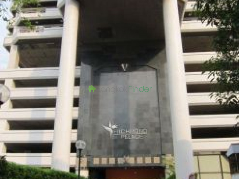 43 Sukhumvit, Phrom Phong, Thailand, 2 Bedrooms Bedrooms, ,2 BathroomsBathrooms,Condo,For Rent,Richmond Palace,Sukhumvit,5645