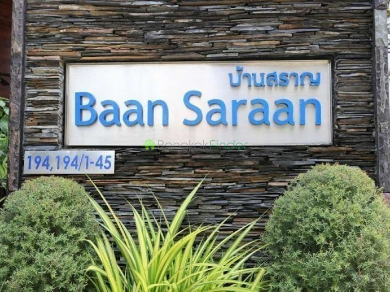 Baan saraan for rent, baan saraan for sale near BTS phetchaburi, 1-3 bedrooms for sale near BTS phetchaburi, condo for sale in Bangkok 