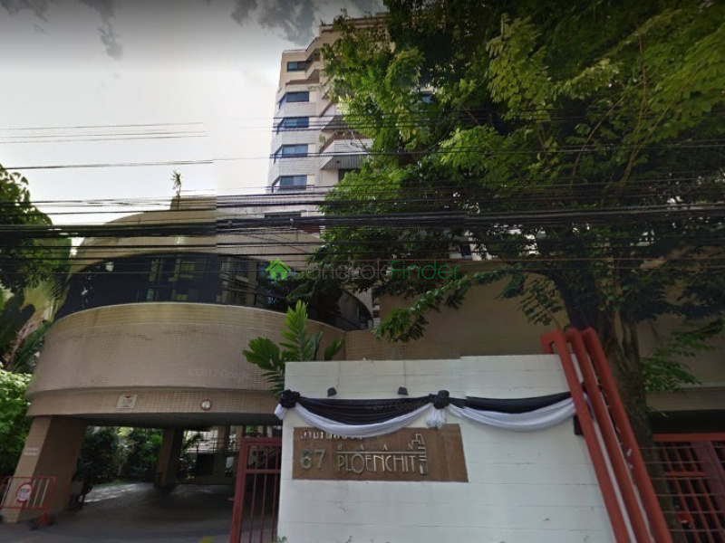 Bangkok, Pathum Wan, Bangkok, Thailand 10330, 1 Bedroom Bedrooms, ,1 BathroomBathrooms,Condo Building,Rent or Sale,6106