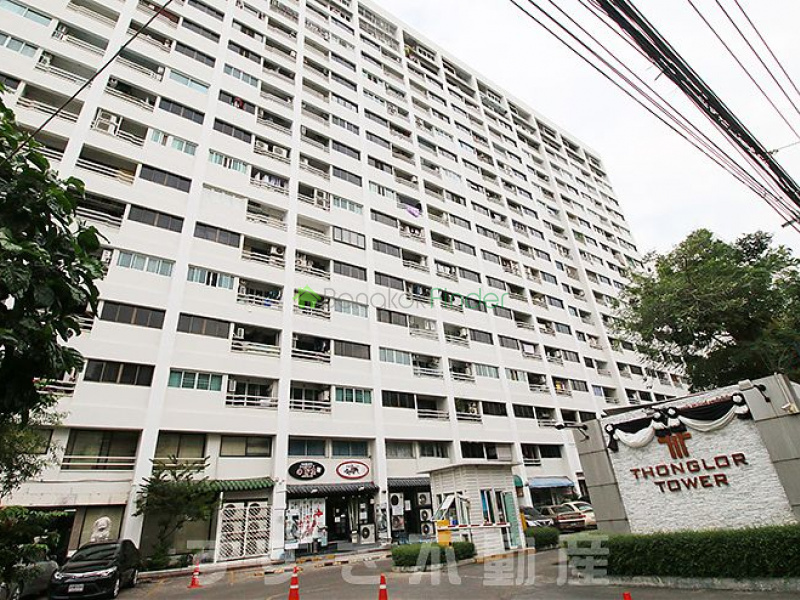 Thonglor Tower       Khlong Toei, Bangkok
For residents living at a building as the chic as the Thonglor Tower which is at a walkable distance to the bTS Thong Lo, moving around the beautiful city is as good as it gets. The Sukhumvit road and a host of amenities, the lifestyle the property offered is just as good as living a comfortable lifestyle in its true sense of meaning. This architectural masterpiece has longed continued to be a residential building of choice to many people who desire the best of premium living in the prosperous area of Bangkok. The locality in which this very building is located has the likes of international schools, restaurants, chic shopping centers, banks, transport and a many more. You should waist no time in contacting us to learn more on the available units and the best prices. 
ABOUT
In Bangkok there are many high-rise condominium projects and The Thonglor Tower happens not to be an exception. It is a single building with 18 floors and includes a total of 700 units. The property was developed by Ake Ming Machinery and was fully constructed I’m 1998.
LOCATION
The Camillian Hospital is  900m away from the Thonglor Tower which located at  Soi Phothibut, Khwaeng Khlong Tan Nuea, Khet Watthana, Krung Thep Maha Nakhon 10110. Some amenities we’ve found to be in close proximity to the building include:
SHOPS
Villa Market (Thong Lo 15) – 380 m 
The Duchess Plaza Center – 340 m
Foodland Supermarket (8 Thonglor Fl.LG) – 650 m 
Penny\'s Balcony -- 250 m 
J Avenue – 370 m
RESTAURANTS
Joke Mee Please – 140 m 
Ashibi Restaurant – 20 m 
Spaghetti House – 170 m 
Meeting Room Asian Gastro – 34 m
Xuan Mai – 170 m
SCHOOLS
Nopphan Kindergarten – 850 m 
The Early Learning Center International School-- 830 m 
The Little House International Kindergarten – 1 km 
Thew Brain School Kindergarten – 1.2 km
Chiwasom Beauty And Health Vocational School – 1.2 km 
FACILITIES
The facilities at the Thonglor Tower includes a shop and restaurant on premise, elevator, communal swimming pool, parking, 24-hours security, CCTV, garden/bbq and a well-equipped gym.
