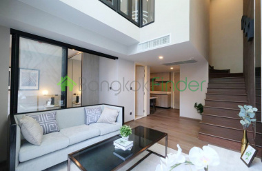 Chidlom, Bangkok, Thailand, 2 Bedrooms Bedrooms, ,2 BathroomsBathrooms,Condo,For Rent,Navara Residence Langsuan,7088