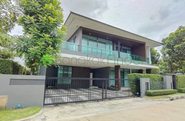 Ramkhamhaeng, Bangkok, Thailand, 5 Bedrooms Bedrooms, ,4 BathroomsBathrooms,House,For Sale,7154