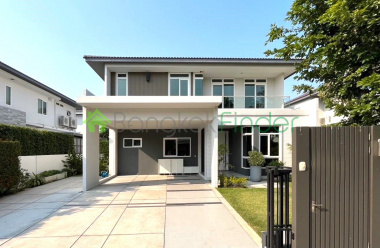 Bangna KM.7, Bangkok, Thailand, 4 Bedrooms Bedrooms, ,5 BathroomsBathrooms,House,For Rent,7711 Bangna KM.7, Bangkok, Thailand, 4 Bedrooms Bedrooms, ,5 BathroomsBathrooms,House,For Rent,7711